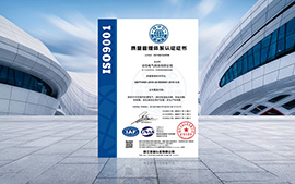 真空出料泵，衛生級離心泵，蒸發器循環泵，負壓泵