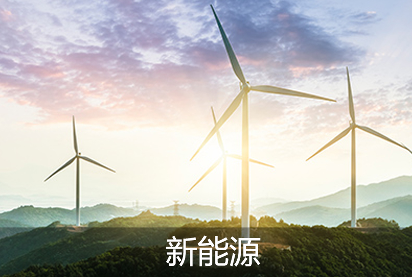 真空出料泵，衛生級離心泵，蒸發器循環泵，負壓泵